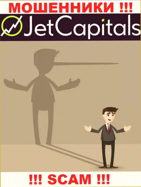 JetCapitals Com - раскручивают валютных трейдеров на финансовые средства, ОСТОРОЖНО !!!