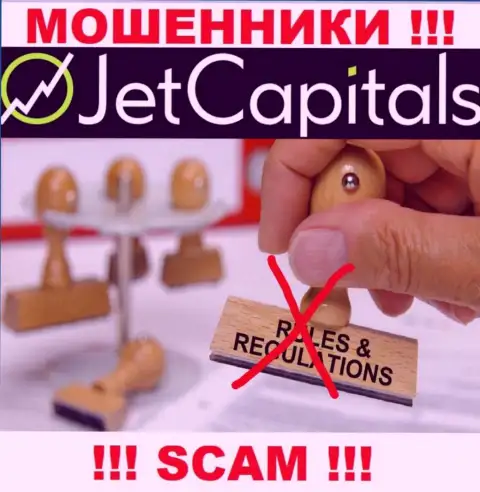 Избегайте Jet Capitals - рискуете остаться без финансовых средств, т.к. их работу абсолютно никто не регулирует
