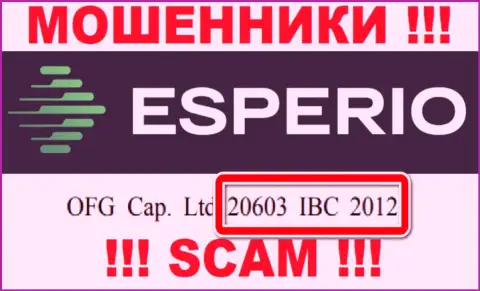 Esperio - номер регистрации мошенников - 20603 IBC 2012