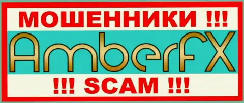 Логотип МОШЕННИКОВ АмберФИкс Ко