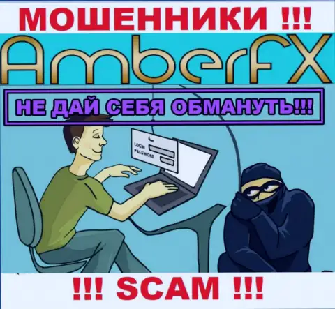 В дилинговой конторе AmberFX обманом разводят клиентов на дополнительные вложения