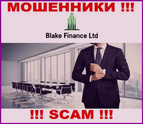 На web-сервисе компании Блэк-Финанс Ком не написано ни единого слова о их руководящих лицах - это МОШЕННИКИ !!!