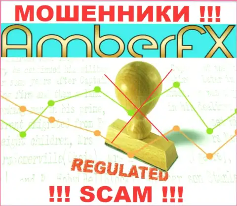В организации Amber FX обувают наивных людей, не имея ни лицензии, ни регулятора, БУДЬТЕ КРАЙНЕ ВНИМАТЕЛЬНЫ !!!
