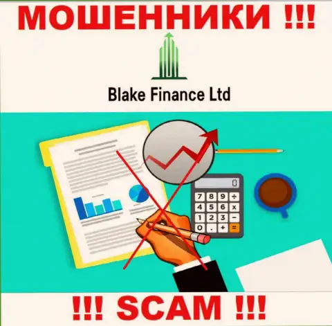 Компания Blake Finance не имеет регулятора и лицензионного документа на право осуществления деятельности