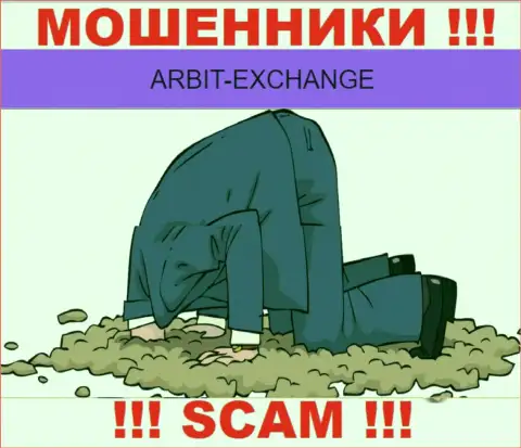 Arbit-Exchange - это стопудовые мошенники, прокручивают делишки без лицензионного документа и без регулятора