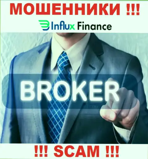 Деятельность internet-мошенников ИнФлукс Финанс: Брокер - это ловушка для доверчивых клиентов