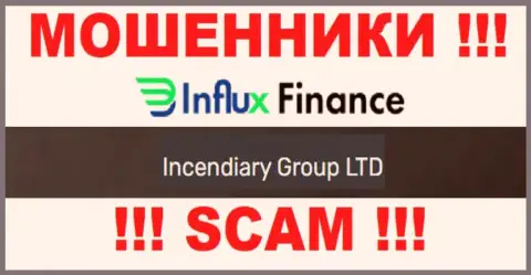 На официальном web-портале InFluxFinance мошенники пишут, что ими управляет Incendiary Group LTD