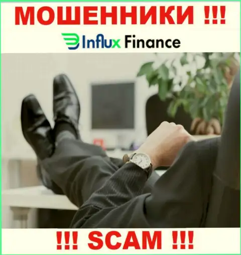 На онлайн-сервисе ИнФлукс Финанс не указаны их руководители - мошенники без последствий сливают денежные активы