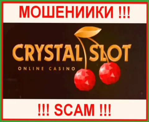 CrystalSlot Com - это SCAM !!! ЕЩЕ ОДИН РАЗВОДИЛА !!!