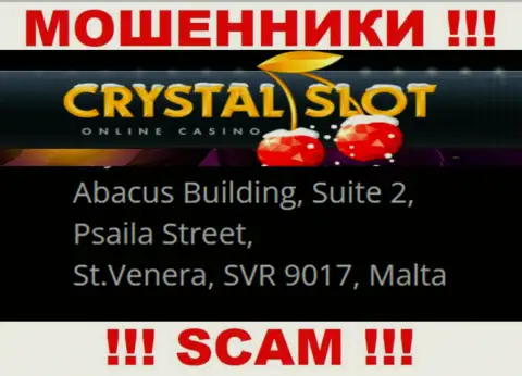 Abacus Building, Suite 2, Psaila Street, St.Venera, SVR 9017, Malta - официальный адрес, по которому зарегистрирована компания КристалСлот