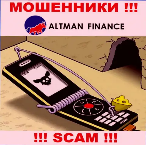 Не ждите, что с брокером Альтман Финанс сможете приумножить денежные вложения - Вас накалывают !!!