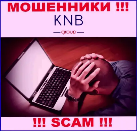 Не позвольте интернет-мошенникам KNB Group Limited увести Ваши вложенные денежные средства - боритесь