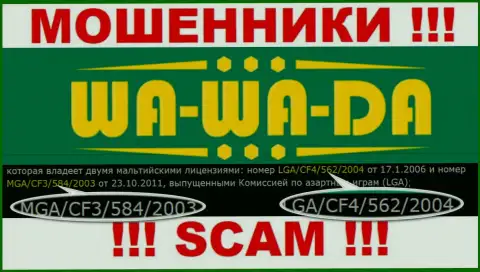 Осторожнее, Ва-Ва-Да Ком украдут денежные вложения, хотя и разместили свою лицензию на сайте