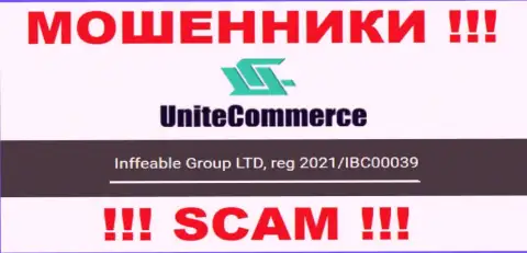 Инффеабле Групп ЛТД internet-мошенников Unite Commerce зарегистрировано под вот этим рег. номером - 2021/IBC00039
