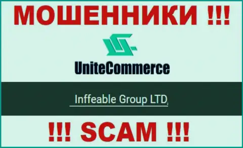 Руководителями UniteCommerce World оказалась компания - Инффеабле Групп ЛТД