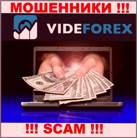 Не нужно доверять VideForex Com - пообещали хорошую прибыль, а в итоге оставляют без денег
