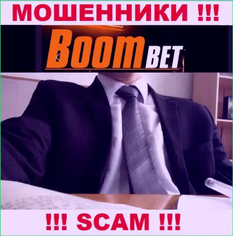 Махинаторы BoomBet не предоставляют информации о их прямых руководителях, будьте крайне бдительны !!!