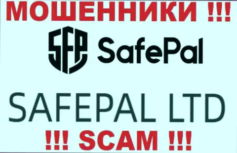 Шулера SafePal Io утверждают, что SAFEPAL LTD управляет их разводняком