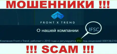 Довольно-таки опасно работать с FrontXTrend Com, их незаконные уловки прикрывает мошенник - IFSC