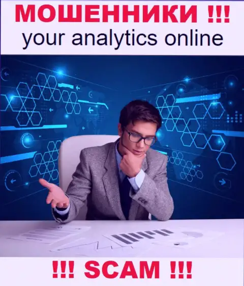 Your Analytics - это циничные интернет-мошенники, вид деятельности которых - Analytics