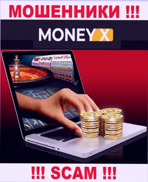 Internet-казино - это сфера деятельности мошенников МаниХ