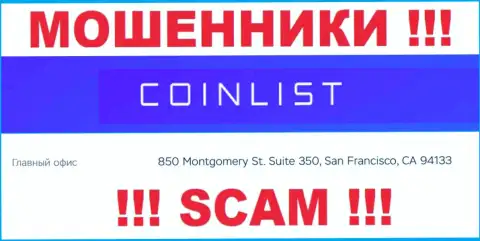 Свои незаконные уловки CoinList Markets LLC проворачивают с оффшорной зоны, базируясь по адресу: 850 Montgomery St. Suite 350, San Francisco, CA 94133
