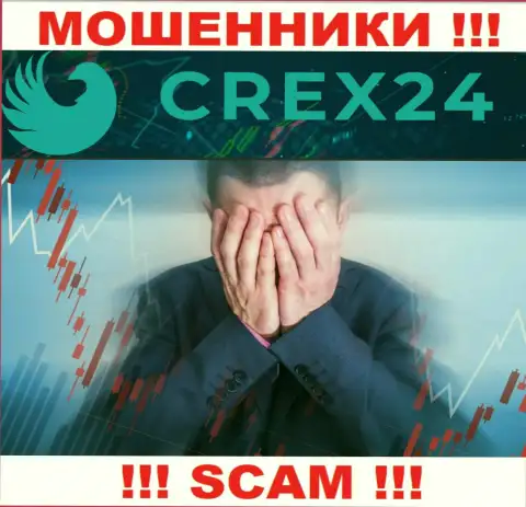 Хотя шанс забрать средства с дилинговой организации Crex24 не большой, но все же он есть, в связи с чем сражайтесь