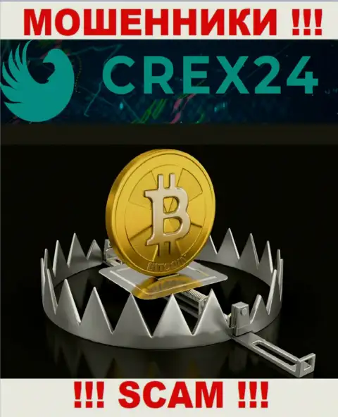 В конторе Crex24 Вас намерены развести на очередное внесение финансовых средств