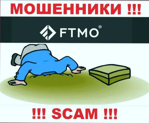 ФТМО не контролируются ни одним регулирующим органом - беспрепятственно крадут депозиты !!!
