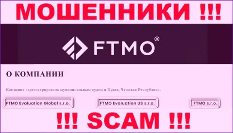 На сайте ФТМО Ком говорится, что FTMO Evaluation Global s.r.o. - это их юридическое лицо, однако это не обозначает, что они добропорядочные