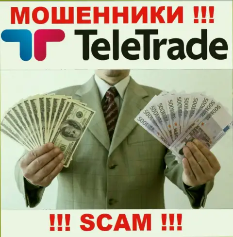 Не доверяйте интернет мошенникам Teletrade-Dj Biz, потому что никакие комиссии вернуть назад вклады помочь не смогут
