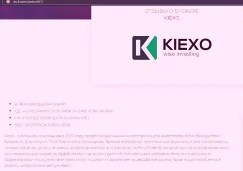Главные условия работы ФОРЕКС брокерской компании Киексо на web-ресурсе 4ex review