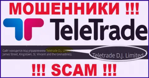 Teletrade D.J. Limited управляющее конторой ТелеТрейд