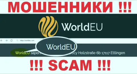 Юридическое лицо интернет-лохотронщиков World EU - это ВорлдЕУ