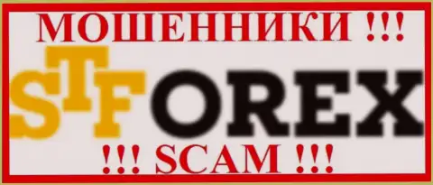 Логотип ОБМАНЩИКА СТФорекс