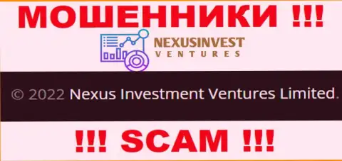 NexusInvestCorp - это интернет мошенники, а управляет ими Нексус Инвест Вентурес Лимитед
