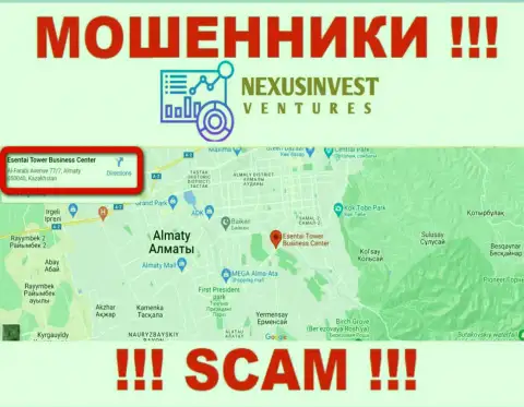 Опасно перечислять накопления NexusInvestCorp ! Указанные интернет мошенники представляют ложный адрес