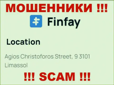 Оффшорный адрес регистрации ФинФай - Agios Christoforos Street, 9 3101 Limassol, Cyprus