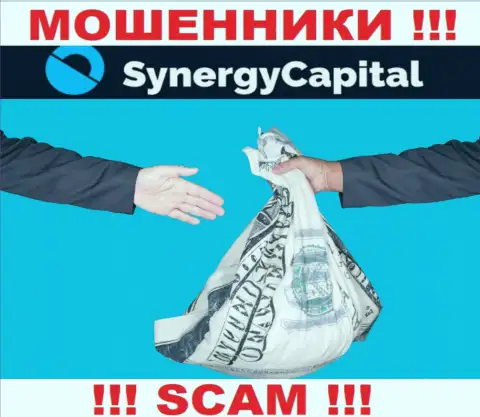 Мошенники из компании Synergy Capital выдуривают дополнительные вливания, не ведитесь