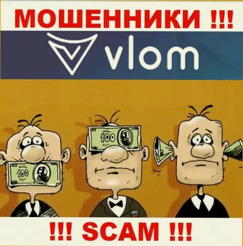 В конторе Vlom грабят наивных людей, не имея ни лицензии, ни регулирующего органа, ОСТОРОЖНЕЕ !!!
