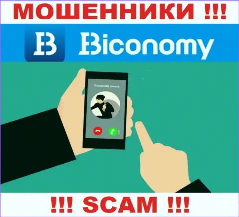 Не поведитесь на уловки агентов из конторы Biconomy Ltd - это мошенники