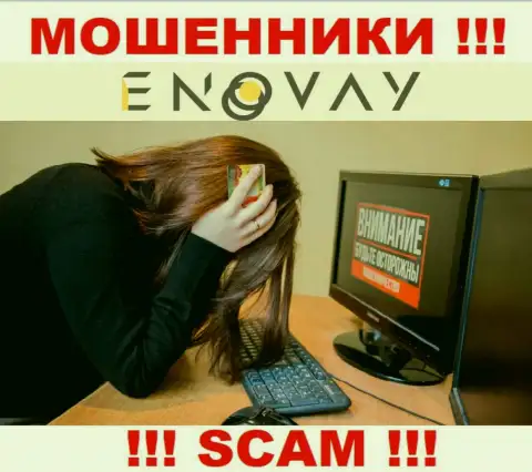 EnoVay Com развели на денежные активы - пишите жалобу, Вам попробуют посодействовать