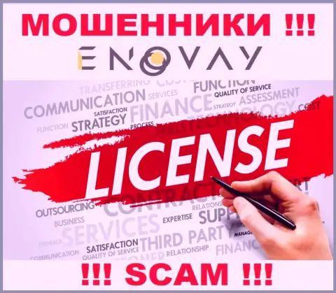 У конторы EnoVay Info нет разрешения на ведение деятельности в виде лицензии - это ВОРЫ