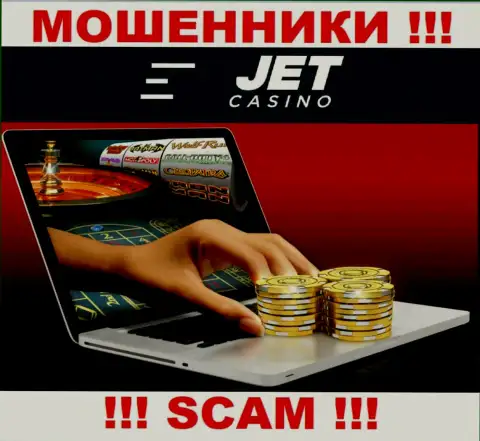 Jet Casino дурачат неопытных клиентов, действуя в области - Online казино