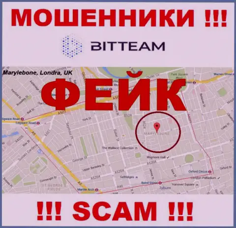 BitTeam - это несомненно интернет-воры, представили липовую инфу о юрисдикции организации