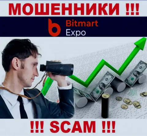 На сайте мошенников Bitmart Expo Вы не найдете материала о их регуляторе, его НЕТ !!!