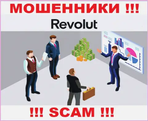 Заработка сотрудничество с конторой Revolut Com не принесет, не давайте согласие работать с ними