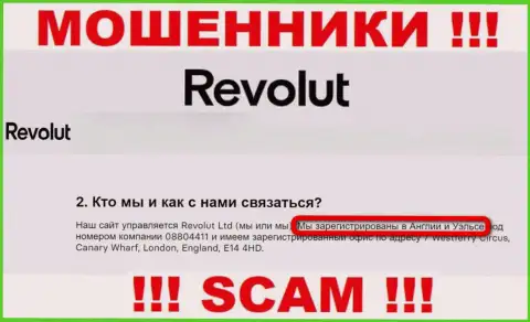 Revolut Com не хотят отвечать за свои противоправные деяния, поэтому информация о юрисдикции липовая