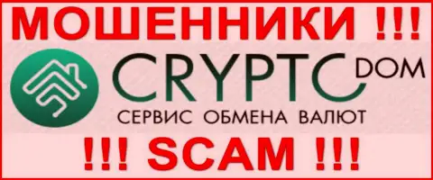 Логотип МАХИНАТОРОВ CryptoDom