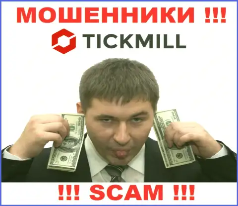 Не ведитесь на сказочки internet-мошенников из компании Tickmill, раскрутят на финансовые средства в два счета
